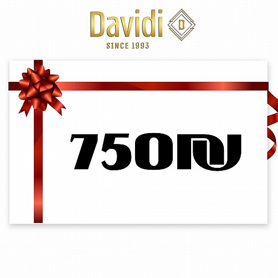 ���� ���� ������ 750 �"� Gift Card