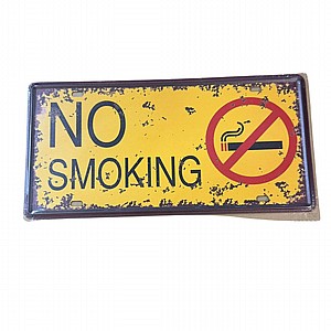 ùìè ìîñôøä îîúëú 20*30 BP4355 ùìè ìîñôøä îîúëú 20*30 BP4355