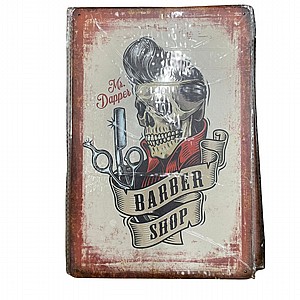 ��� ������ ����� 20*30 BP4367