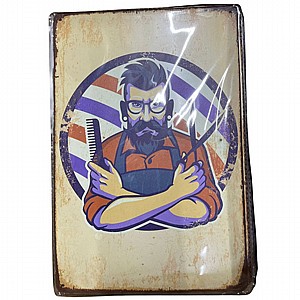 ùìè ìîñôøä îîúëú 20*30 BP4369 ùìè ìîñôøä îîúëú 20*30 BP4369