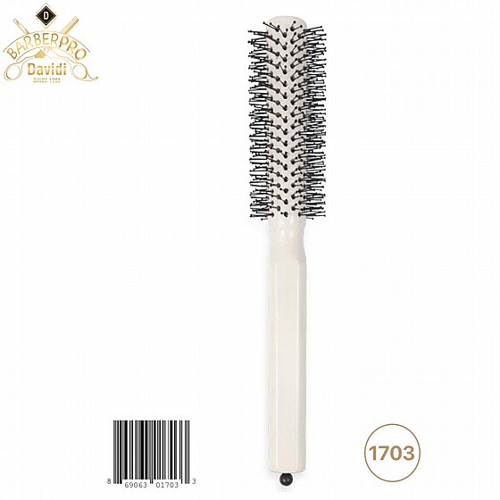 ����� ����� ������� 39 �"� BarberPRO 1702 ���� ���