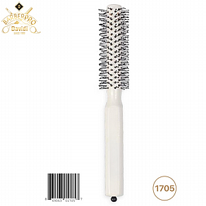 ����� ����� ������� 52 �"� BarberPRO 1705 ���� ���