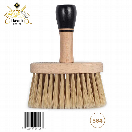 ���� ����� ������ BarberPRO 564 ���� ���