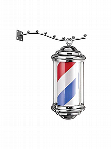 ����� ���� ������ "�������" BarberPRO BP4618