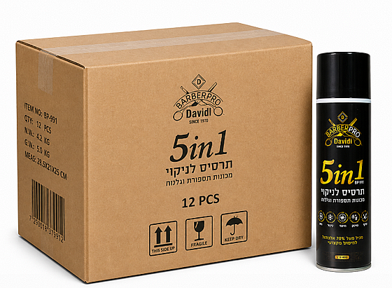 ����� (12 ������) ����� ����� 500 �"� 5 � 1 BarberPRO BP99-12PCS