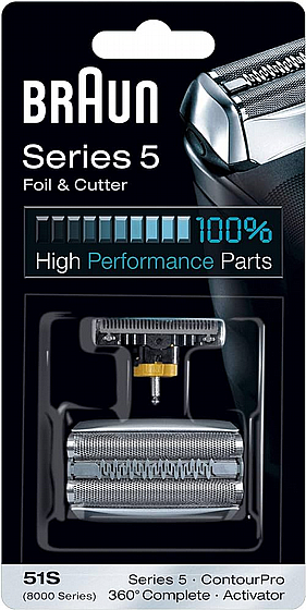 ��� ������� ������ ����� ����� ��� ��� ���� 5 (����� ����� 8000) BRAUN 51S