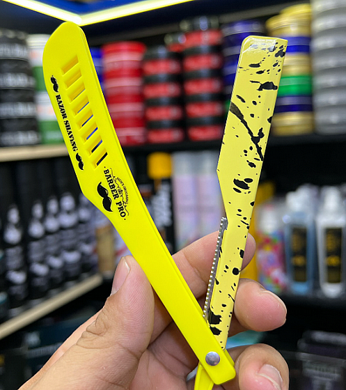 ���� ��� ������ ���� ���� Barber PRO BP5100