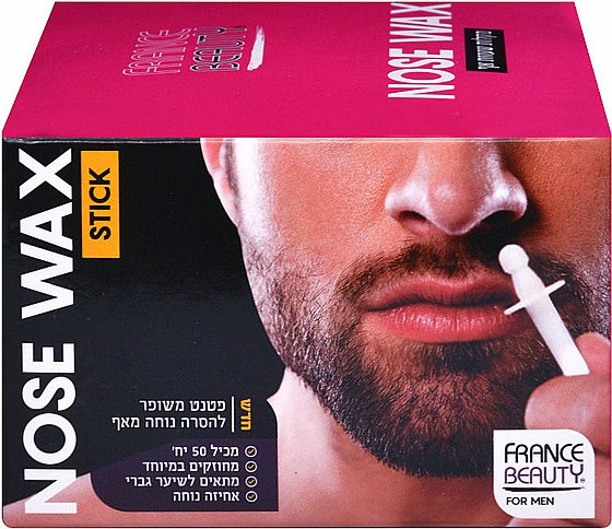 ����� ����� ����� ���� ���� Nose Wax Stick ���� France Beauty