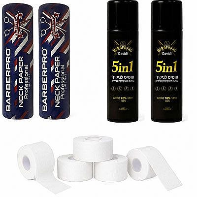 ���! 2 ����� ���� ����� ��� + 2 ����� ����� ������ 5 � 1 ���� BarberPRO