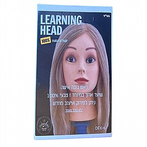 øàù áåáä àéùä áìåðãéðé 100 àçåæ ùéòø èáòé BarberPRO DFX5 øàù áåáä àéùä áìåðãéðé 100 àçåæ ùéòø èáòé BarberPRO DFX5