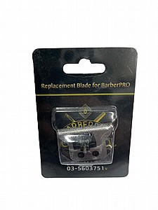���� ������ ������ ���� ��� ��� ���� Blade Replacment For BarberPRO Cut Clean Z300