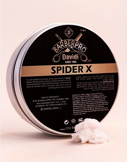 ��� ����� ����� BarberPRO SpiderX ���� ���