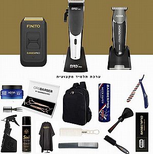 �� ������ ������� BarberPro Academy 1005