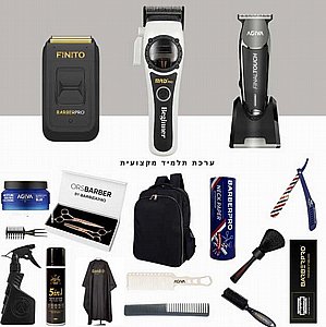 ñè î÷öåòé ìà÷ãîéä BarberPro Academy 1005 ñè î÷öåòé ìà÷ãîéä BarberPro Academy 1005