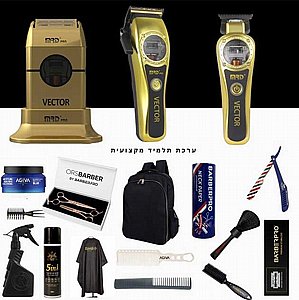 �� ������ ������� BarberPro Academy 1014