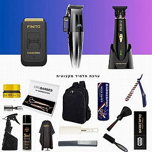 �� ������ ������� BarberPro Academy 1107