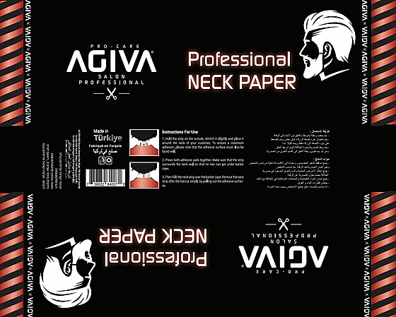 ���� ����� ������ ����� Professional Neck Paper By Agiva