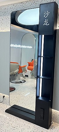 ���� ������ �� ���� LED ������ BarberPRO BP617