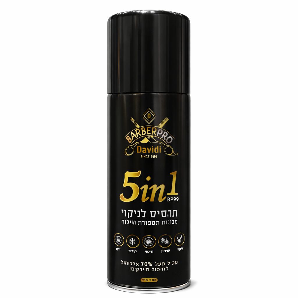 ������ ����� ������