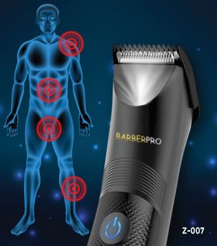 àçøéåú BarberPRO BodyGuard Z-007